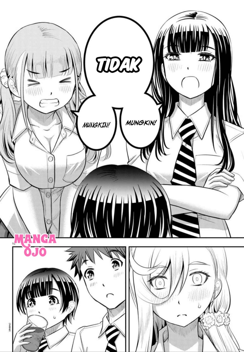 Yankee JK Kuzuhana-chan